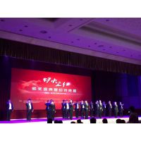 2018中国民用清洁采暖设备及应用博览会（暖博会）、第十二届中国节能炉具博览会（炉博会）