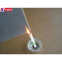 Ӧȼȵ ҵڷ