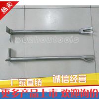 多功能腰斧撬斧破拆工具多功能工具