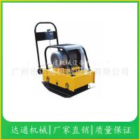 ֱͨDT-80綯ƽ񶯺 綯ƽ庻