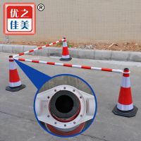 塑料制定加工PVC路锥连杆反光路锥临时隔离带警示管---优之佳美塑胶