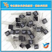 YS3144ص
