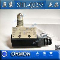 ŷķԭװȫƷг̿SHL-Q2255ŷķλ
