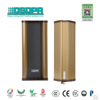 dsppa ʿ DSP108 DSP208  ˮ 㲥ϵͳ 㲥