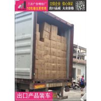 麣ǰɽд湫˾UVĤ䲼续