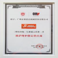 決ӡ¯ָӦ̣