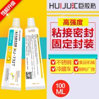 ǿл轺 732T ͸ճԺõĵӹ轺 ҹӦͼ ϻ֤