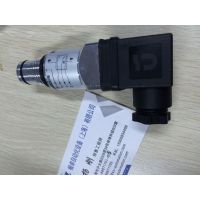 上海VD 2 LZ.1 /-DB原装贺德克差压开关厂家
