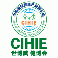 中国2017成都国际艾灸理疗产业展览会