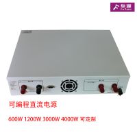 ɱ30V100A ɳֱ̿Դ 3000WֱԴ
