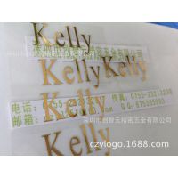 银色小米 红米标牌 彩金色手机标牌 包装贴自粘商标铭板铭牌标签