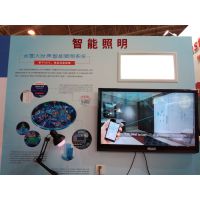 2017北京国际智慧城市、物联网、大数据博览会