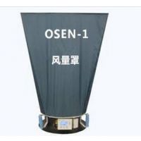 · OSEN-1 ñʽ ྻҷ Ǽ۸