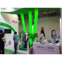 NETech 2017 第二届中国国际互联网+时代博览会