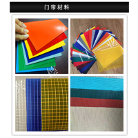 佛山/广东工业快速门联系方式/快速门/工业门安装示意图