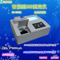  SQ-C132A ۸ʵ *** *** CODⶨ