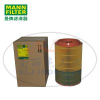 MANN-FILTER()C271050