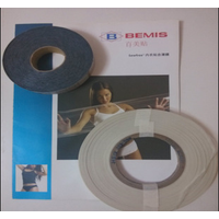 ۼӹBEMIS 3231BL
