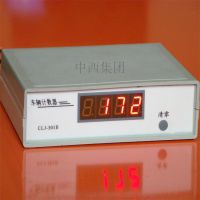  车流量计数器 型号:ZN17-CLJ-301B库号：M383688