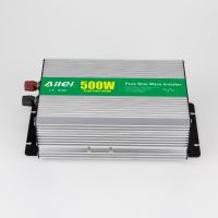 500W