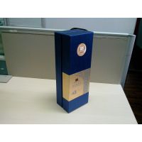 厂家直销定制酒盒木质 单支装烤漆 木质酒盒