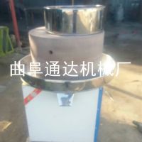 ͨ 綯֥齴ʯĥ ;û֭ʯĥ 綯 Ƶ