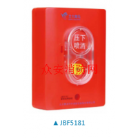 JBF5181ͣť_۸|ʹ˵