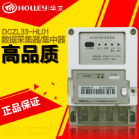 ݻDCZL33-HL01ͼ/ɼ
