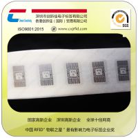 创新佳可定制超高频小尺寸rfid定制标签，B42芯片8*22mm