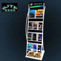 칫רɼ ļ ־ дչʾֱܱ