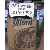 ǰ ܽԭ PEI 1010K ɳ SABIC 