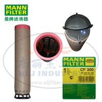 MANN-FILTER(曼牌滤清器)空滤CF300