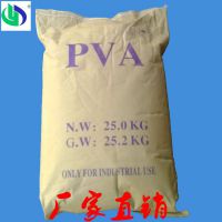 纺织上浆、整理剂、纺纱加工专用影佳聚乙烯醇粉末PVA100-27（1799）