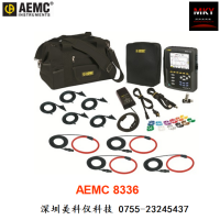 AEMC 8336