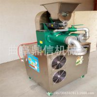 山東面條機(jī)廠家 優(yōu)質(zhì)自熟型面條機(jī)價(jià)格 商用大型出面機(jī)