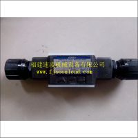 油研MSW-01-X-50