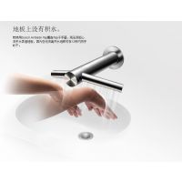 Dyson Airblade Tap ¹ɭ