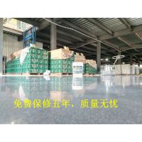 金湾红旗金刚砂翻新—金湾南水金刚砂起灰处理—地坪公司