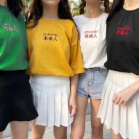 韩版大码女装夏季短袖纯棉T恤学生印花宽松半袖上衣潮批發