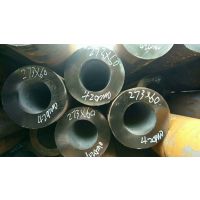  42crmo ͺ 245*50޷ֹ