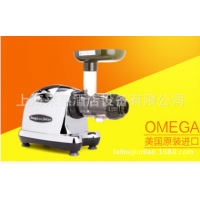 OMEGAJ8226ĥԭ֭๦ե֭֭ե֭
