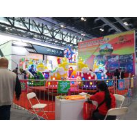 2017中国（北京）国际游乐设施设备博览会