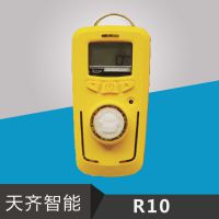 便携式防爆一氧化碳报警检测仪 手持毒性气体检漏仪co浓度探测器