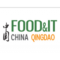 2018中国（青岛）国际食品加工机械和包装设备展览会
