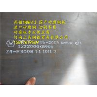 ֣NM500ĥ徭۸