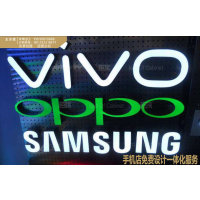 Сױ֬ Ϊ OPPOֳ֬Ҷ