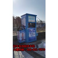 ˺óϴHCY6505Щۺŷ