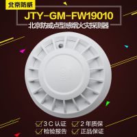 ̸б̽ͷ͹̻̽JTY-GM-FW19010