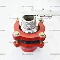 ϽˮѼͷѼˮڳ217mm