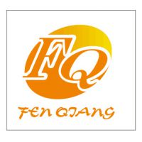 东莞市奋强物流有限公司